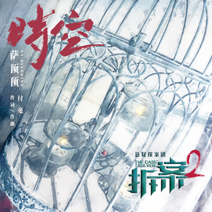 啊〜宝贝别夹〜嗯〜轻一点视频
