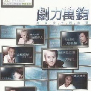 啊〜宝贝别夹〜嗯〜轻一点视频
