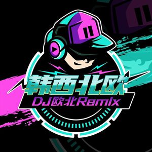 啊〜宝贝别夹〜嗯〜轻一点视频
