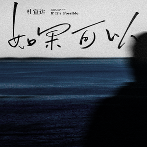 啊〜宝贝别夹〜嗯〜轻一点视频
