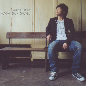 啊〜宝贝别夹〜嗯〜轻一点视频
