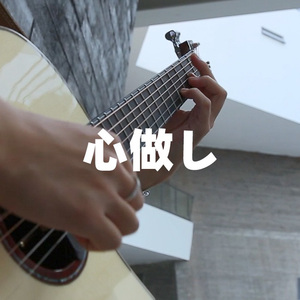 啊〜宝贝别夹〜嗯〜轻一点视频
