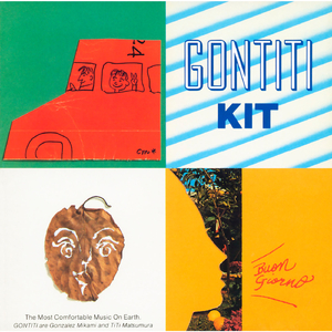 啊〜宝贝别夹〜嗯〜轻一点视频
