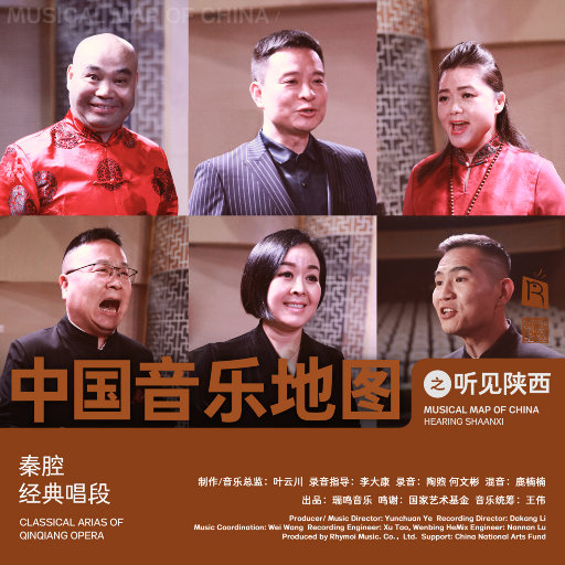 啊〜宝贝别夹〜嗯〜轻一点视频
